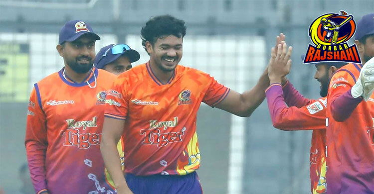 তাসকিনের রেকর্ড সাত উইকেট, ঢাকার সংগ্রহ ১৭৪